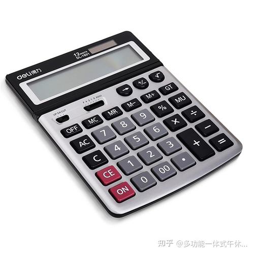爬山虎教育告诉你文化用品包括了什么