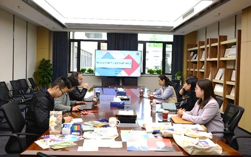 人力资源 综合事务 – 华东师范大学教育学部