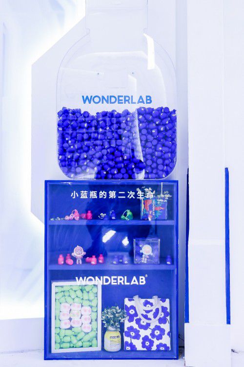 刘雨昕解锁丝路文化,WonderLab 丝路国潮 系列产品开启预售