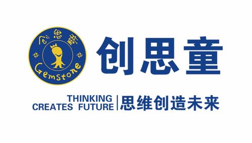 李玫瑾教授 教育孩子最大的问题,是该管的时候不管,不该管的时候开始管