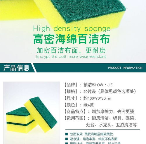 厨房用品日用品懒人生活小商品家居家用具大全日用百货神器