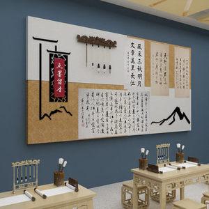 书法教室布置装饰文化墙面画室培训班美术室合东家居用品专营店58