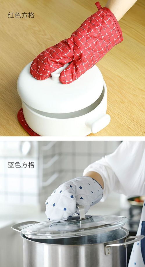 创意日式隔热厨房用品用具居家居日用品生活小百货日常实用家用品
