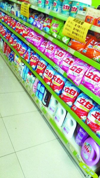 药店变身“杂货铺” 药品粮油洗衣粉一起卖(图)