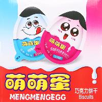 饼干. 商超 价格 型号 图片