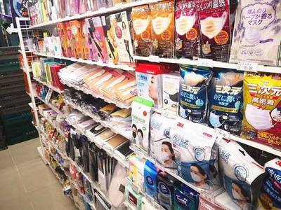 民生 | 24小时营业!顺义首家711便利店开业!