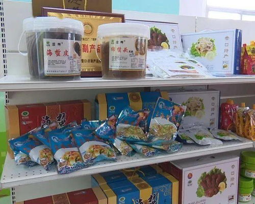 明天,直播间等你
