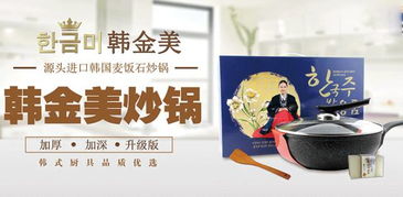 第111届中国日用百货商品交易会 8月3日 5日 开展,欢迎您到乐百特展位洽谈合作