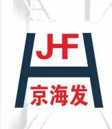古城古城镇黄页 名录 古城古城镇公司 厂家 八方资源网古城黄页