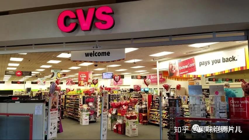 干货看美国cvs连锁药店经营模式思考中国连锁药店的明天