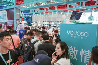 yoyoso韩尚优品精彩亮相第113届中国日用百货商品交易会