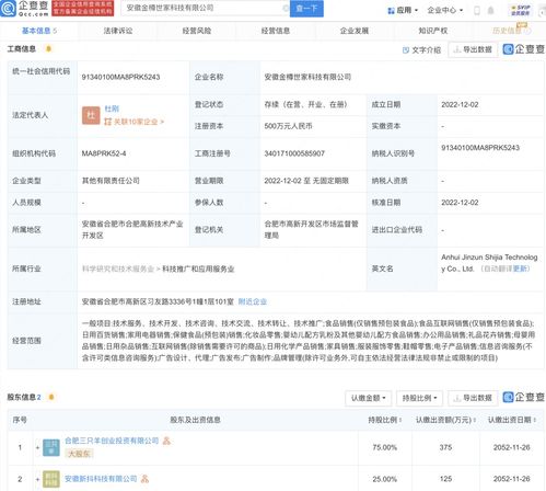 无标题