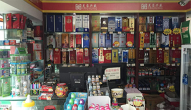 兴盛优选三大使命 引领文化教育用品销售的未来