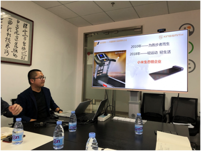 WalkingPad走步机双十一销售额破千万，创新运动模式打造市场爆品