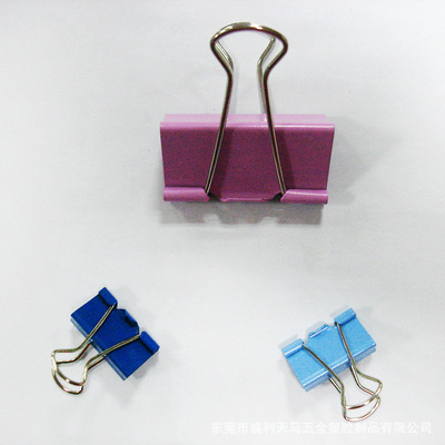 专业批发金属夹子 经济实惠的文教桌面用品选择