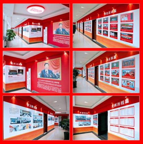 党史学习教育丨柴桑区分局 精心打造红色文化长廊 让党史学习教育走新更走心