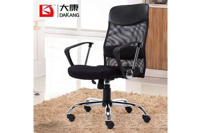 中国十大电脑椅品牌排行榜与健康舒适之选 文化教育用品销售视角